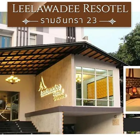ลีลาวดี รามอินทรา - Leelawadee Resotel Raminthra 23